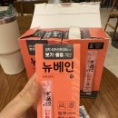종로태양약국 이미지