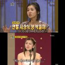 인어아가씨 - 진주시 | 인어아가씨