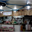 넝쿨다방 이미지