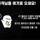 매니아플라자 이미지