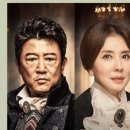 ㅋㅋㅋ 재미있는 연극시리즈 <슈만> 이미지