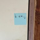 [황리단길 숙소] 가성비 좋은 한옥 숙소 내돈내산 후기 &#39;서라벌한옥관&#39;