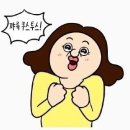 가자여행 네이버블로그