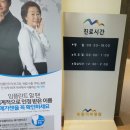 위덴치과병원 네이버블로그