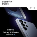 시리즈현대중동 이미지