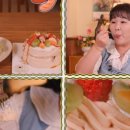 [내가많이먹을상인가 수원 파블로바 맛집]📌내가많이먹을상인가 경기도 수원시 토피커피, 파블로바, 치즈케이크 맛집카페 "와이엠엠디" 위치 이미지