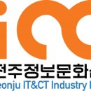 하랑산업