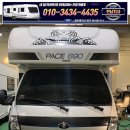 호남카정비 이미지