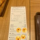 파리바게뜨 과천3단지점