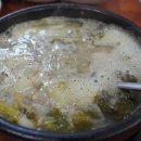 대신추어탕 이미지