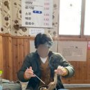 도통행정복지센터 이미지