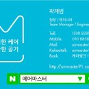 요아정 가재울명지대점 네이버블로그