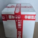 정성축산 | 정성축산님 목살캠핑세트반값이벤트후기