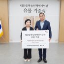 태안동학농민혁명기념관 이미지