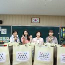 약사중학교 이미지