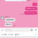 태훈수리 | 어제는 지났고 내일은 멀었고 오늘은 아직 모른다