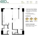 노블파크공인중개사사무소 이미지