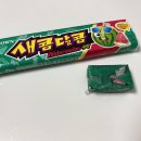 새콤달콤 - 북구 서강로54번길 28 | 새콤달콤