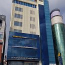 코모도호텔 포항 송도 이미지