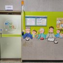 도마경로당 이미지