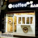 장미할인마트 이미지