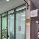 네일오브휴
