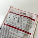 (주)이오기술 | 터지지 않는 주머니 핫팩 시나몬이오 손핫팩 손뜨 사용후기