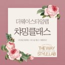 오픈더웨이