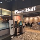 사하구-23 | 부산 사하구 하단 "피자몰 뷔페 아트몰링부산하단점" 가족 외식 솔직후기