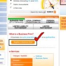 주식회사 가짐 이미지