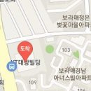 영등포정마취통증의학과의원 이미지