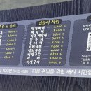 마음고기여서점 이미지