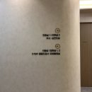 장연합의원 이미지