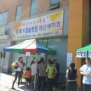 드림솔병원 이미지