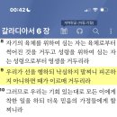 킥어스짐 | 2026 (4)