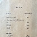 나드커피 이미지