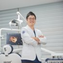 디오연세치과