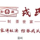 청강수천 이미지