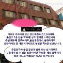 가좌우리내과의원 이미지