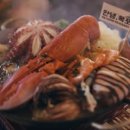 오거리포차