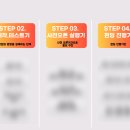 스토리펀딩 | 내가 만든 상품으로 돈을 벌 수 있을까? 타닥이님 크라우드 펀딩 강연 후기!