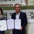 아산종합사회복지관 이미지