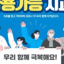 안강제일의원 이미지