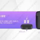 매너전자담배 이미지