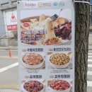 주안역 북광장 이미지