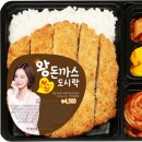 (주)토마토세븐 이미지