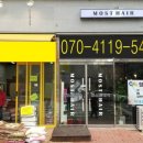 논현맑은의원 이미지