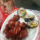 복이네분식 이미지