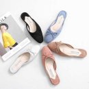 G5827 쇼핑하우