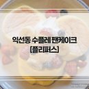 종로-종로-종로-종-128 이미지